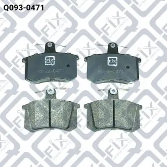 Q0930471 Колодки гальмівні задн. дискові Q-FIX підбір по vin на Brocar