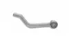 840136510 Наконечник тяги рулевой (R) Renault Kadjar/Nissan Qashqai 13- FAG підбір по vin на Brocar