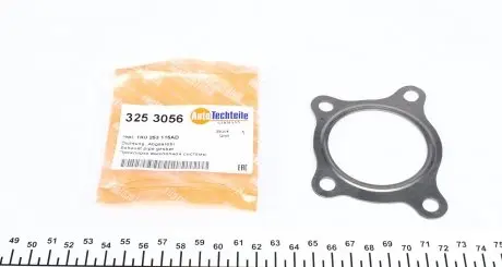 3253056 Прокладка труби вихлопної VW Caddy 1.2 TSI 10-15 AUTOTECHTEILE підбір по vin на Brocar