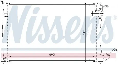 61298 Радиатор, охлаждение двигателя NISSENS подбор по vin на Brocar