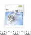 REU472 Автолампа H4 12V 60/55W P43t Standard (блістер/1шт) Ring підбір по vin на Brocar