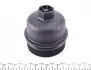 5070401 Кришка фільтра масляного Citroen Berlingo 05-/Fiat Scudo 1.6JTD 07- AUTOTECHTEILE підбір по vin на Brocar