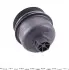 5070401 Кришка фільтра масляного Citroen Berlingo 05-/Fiat Scudo 1.6JTD 07- AUTOTECHTEILE підбір по vin на Brocar