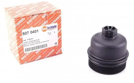 5070401 Кришка фільтра масляного Citroen Berlingo 05-/Fiat Scudo 1.6JTD 07- AUTOTECHTEILE підбір по vin на Brocar
