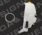 Бочок для вікон омивача PDGB2023B