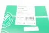 B12184 Цепь насоса масляного Audi A1/A5/Skoda Kodiaq 1.4TFSI 10-/VW Caddy 1.4TSI 15- (OE VAG) BORSEHUNG підбір по vin на Brocar