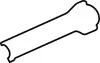Прокладка крышки клапанов Toyota Corolla/Auris/Yaris 1.4D 04-18 026574P
