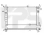 Радиатор охлаждения 52 A258-P