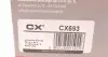 CX693 Подшипник ступицы (задней) MB E-class (W211) 2.0-6.2 -08 CX підбір по vin на Brocar