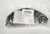 4654060060 Колодка гальма стоянки (1 шт) Toyota / Lexus підбір по vin на Brocar