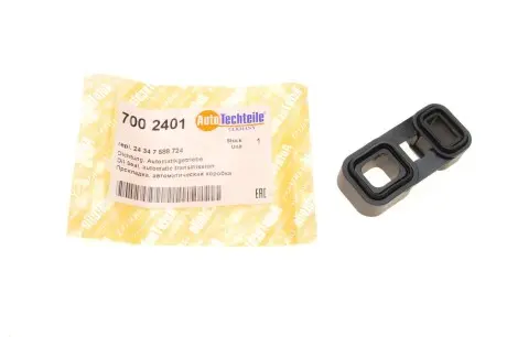 7002401 Прокладка АКПП BMW 3 (E90-E93)/5 (E60)/X5 (E70) 3.0i 05- AUTOTECHTEILE подбор по vin на Brocar