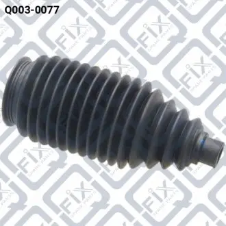 Q0030077 Пильник рульової рейки Q-FIX підбір по vin на Brocar