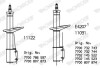 Амортизатор Original передн.Super 5 85- 11091