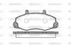 P291300 Колодки передні T12 WOKING підбір по vin на Brocar