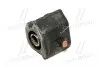 4881548090 Втулка стабілізатору Toyota / Lexus підбір по vin на Brocar