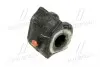 4881548090 Втулка стабілізатору Toyota / Lexus підбір по vin на Brocar