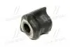 4881548090 Втулка стабілізатору Toyota / Lexus підбір по vin на Brocar