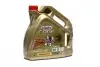 15CC95 Масло EDGE 0W-20 C5 (4L) CASTROL підбір по vin на Brocar