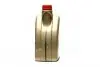 15CC95 Масло EDGE 0W-20 C5 (4L) CASTROL підбір по vin на Brocar