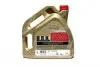15CC95 Масло EDGE 0W-20 C5 (4L) CASTROL підбір по vin на Brocar