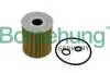 B10533 Фильтр масляный VW Polo 1.2TDI 09-/Seat Ibiza 1.2TDI 08-15/Skoda Fabia 1.2TDI 06-14 (OE VAG) BORSEHUNG підбір по vin на Brocar