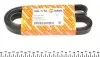 Ремень генератора VW LT 2.5TDI 96-01/Peugeot Expert 1.9D/2.0HDI 98- (6PK1750) 906 1750