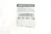 8200904700 Опора двигателя правая RENAULT підбір по vin на Brocar