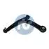 96906612 WAHACZ FIAT FORD L RTS підбір по vin на Brocar