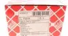 172131 Замок двери (задней/L) Audi A4/A5 07-16/Q3 11-18/Q5 08-17/Q7 06-15 FEBI BILSTEIN підбір по vin на Brocar