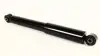 Амортизатор задний, (газ.) 06-813