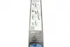 3397014727 К-Т СКЛООЧ. AEROTWIN BOSCH 3 397 014 727 BOSCH підбір по vin на Brocar