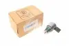 Клапан редукційний рейки паливної Audi Q3/Q5/VW Touareg 01- 04L130764C