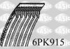 Ремень генератора 6PK915