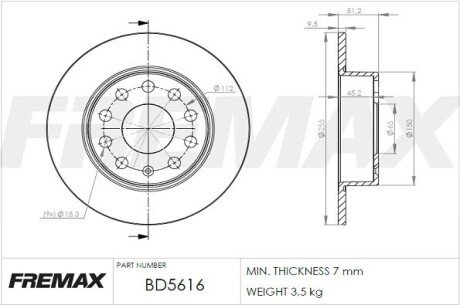 BD5616 Диск торм. задний FREMAX підбір по vin на Brocar