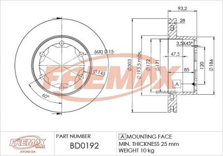 BD0192 Диск торм. задній FREMAX підбір по vin на Brocar