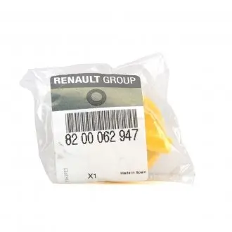 8200062947 Кришка, заливна горловина 82 00 062 947 RENAULT RENAULT підбір по vin на Brocar
