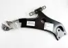 4806848070 Рычаг подвески Toyota / Lexus підбір по vin на Brocar
