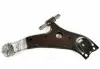 4806948070 Важіль підвіски Toyota / Lexus підбір по vin на Brocar