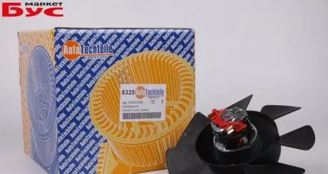 1008325 Моторчик печки MB 208 (с крыльчаткой) (8325) AUTOTECHTEILE подбор по vin на Brocar