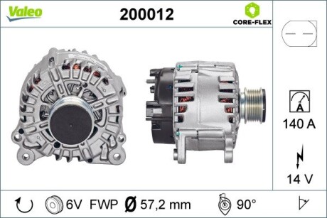 200012 Генератор VALEO подбор по vin на Brocar