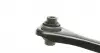 821102710 Важіль підвіски (задній/знизу) (R) Audi A3/Q3/Skoda Octavia II/SuperB/VW Golf V/VI/Passat/Touran 03- FAG підбір по vin на Brocar