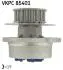 VKPC85401 Насос водяной SKF підбір по vin на Brocar