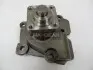 MGC5293 Помпа водяна MAXGEAR підбір по vin на Brocar
