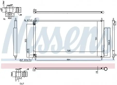 940340 Конденсер кондиціонера NISSENS підбір по vin на Brocar