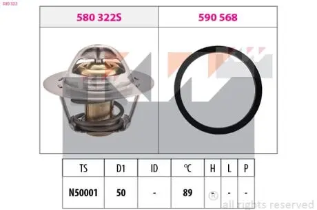 580322 Термостат KW підбір по vin на Brocar