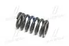 9050135037 Пружинка вихлопної системи Toyota Lexus Daihatsu (вир-во Toyota) Toyota / Lexus підбір по vin на Brocar