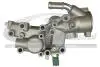 Корпус термостата Citroen C2/C3 03- 81208