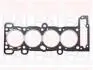 Прокладка Г/Б Ford 2.0I Dohc 89-94 HG457