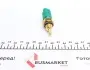 90029AL Корпус термостата Citroen Berlingo/Peugeot Partner 1.1-1.6i 96- (+датчик) IMPERGOM підбір по vin на Brocar