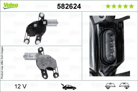582624 Мотор стеклоочистителя VALEO подбор по vin на Brocar